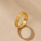 Anel Rina Aliança Dourado